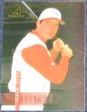 1998 Pinnacle Rookie Sean Casey #122 Reds