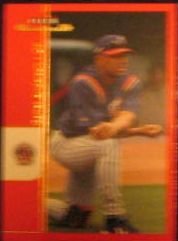 2002 Fleer Maximum Garret Anderson #40 Angels
