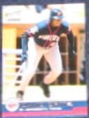 2001 Pacific David Ortiz #248 Twins