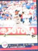 2001 Pacific Ramon Ortiz #10 Angels