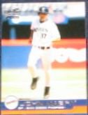 2001 Pacific John Mabry #370 Padres