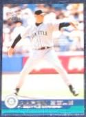 2001 Pacific Aaron Sele #407 Mariners