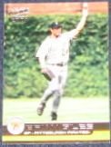 2001 Pacific Brian Giles #333 Pirates