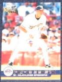 2001 Pacific Richie Sexson #236 Brewers