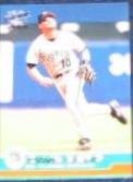 2001 Pacific Dave Berg #165 Marlins