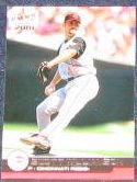 2001 Pacific Scott Williamson #118 Reds
