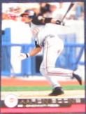 2001 Pacific Aaron Boone #106 Reds