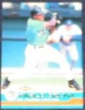 2001 Pacific Rookie Pablo Ozuna #471 Marlins