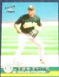 2001 Pacific Rookie Jose Ortiz #482 Athletics
