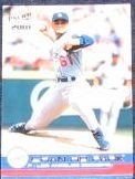 2001 Pacific Chan Ho Park #221 Dodgers