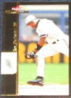 2002 Fleer Maximum Ray Durham #145 White Sox