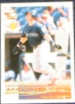 2000 Pacific Crown Spanish Edgar Martinez #263 Mariners
