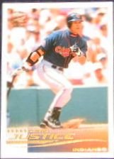2000 Pacific Crown Spanish David Justice #79 Indians