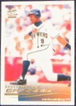 2000 Pacific Crown Spanish Marquis Grissom #151 Brewers