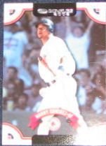 2002 Donruss Manny Ramirez #9 Red Sox