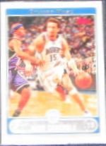 2006-07 Topps Basketball Hedo Turkoglu #213 Magic