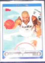 2006-07 Topps Basketball Carlos Boozer #152 Jazz