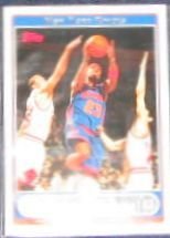 2006-07 Topps Basketball Quentin Richardson #153 Knicks