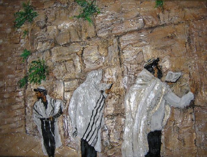Torah at Wall
