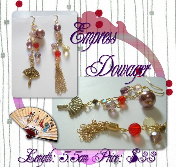 EMPRESS DOWAGER
