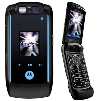 Motorola RAZR Maxx V6 Mobile Cellular Phone (Unlocked)