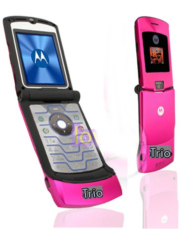 Motorola Razr V3i "Pink" Mobile Cellular Phone (Unlocked)