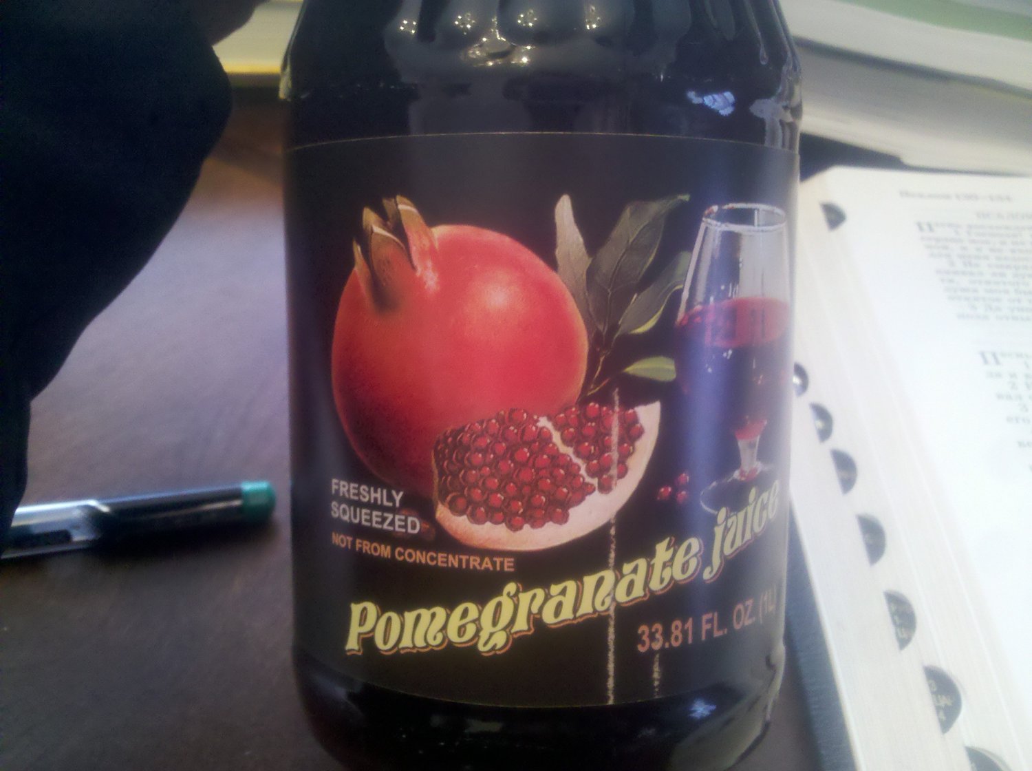 Pomegranate Juice Not From Concentrate Freshly Squeezed 32oz Glass Bottle