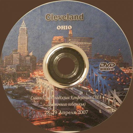 cleveland oh