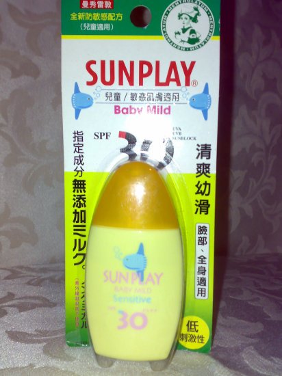 Sunplay Baby Mild SPF 30