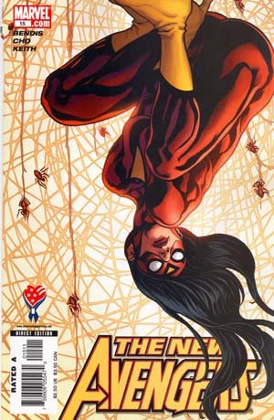 New Avengers #15