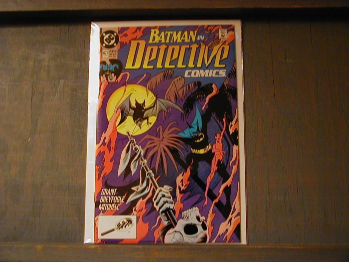DETECTIVE COMICS #621 VF/NM