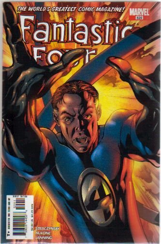 FANTASTIC FOUR #529