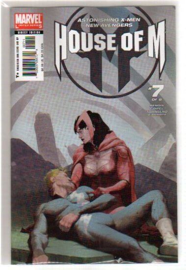 HOUSE OF M #7 NM (out of stock may 2017)
