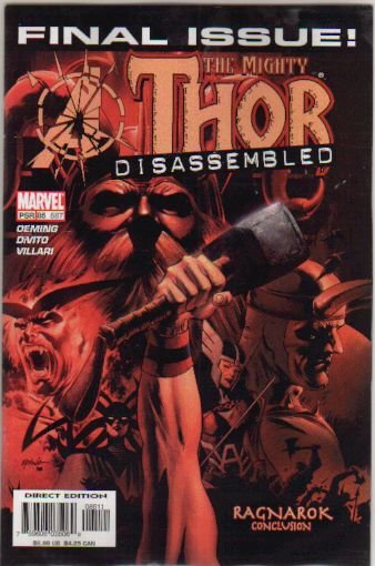 THOR VOL 2 #85 FINAL ISSUE