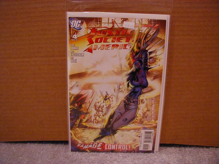 JUSTICE SOCIETY OF AMERICA #4 NM VARIANT (2007)