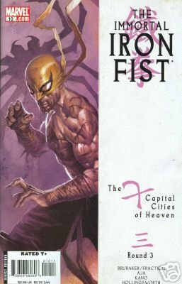 IMMORTAL IRON FIST #10 NM (2007)