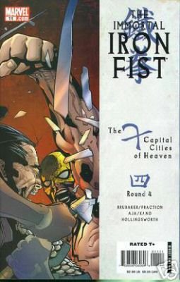 IMMORTAL IRON FIST #11 NM (2008)