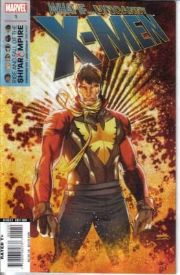 WHAT IF UNCANNY X-MEN RISE AND FALL OF THE SHI'AR EMPIRE ONE-SHOT
