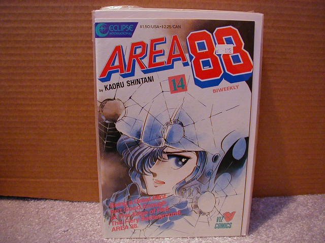 AREA 88 #14 VF OR BETTER