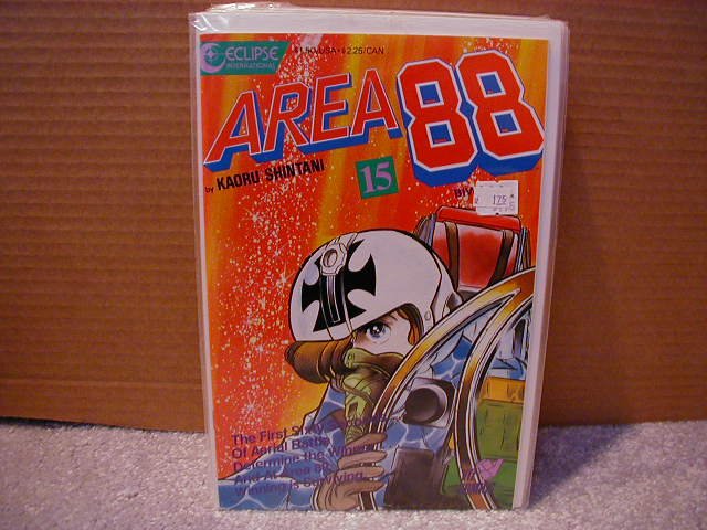 AREA 88 #15 VF OR BETTER