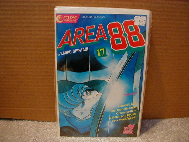 AREA 88 #17 VF OR BETTER