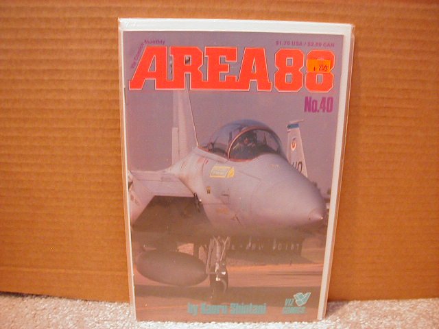 AREA 88 #40 VF OR BETTER
