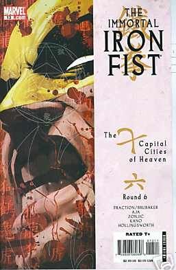 IMMORTAL IRON FIST #13 NM (2008)
