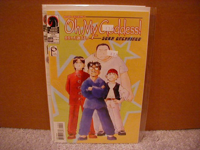 OH MY GODDESS! #110 VF/NM *DARK HORSE*