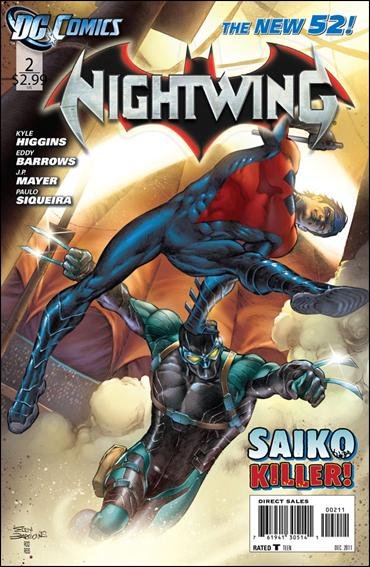 Nightwing #2 NM (2011) The New 52!