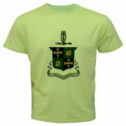 Custom Kiwi Green T-Shirt XL XLarge Customize Personalize Business Logo #CT