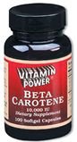 Beta Carotene Softgel Capsules-10,000 IU/Capsule--250 Ct (#2812U)