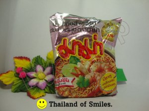 1 BAG MAMA THAI TOM YUM KUNG PASTE, Thai Noodle (Very Delicious) Thailand