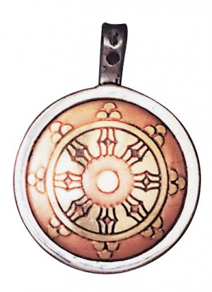 Dharma Wheel Talisman for Perfection & Peace