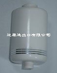 Shower purification water filter WB121